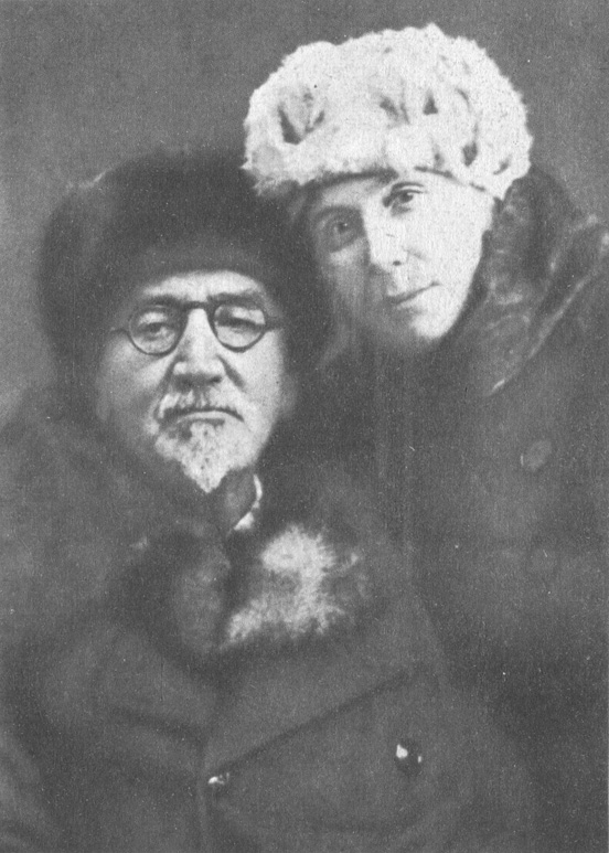 А. И. и Е. М. Куприны. 1937 г.
