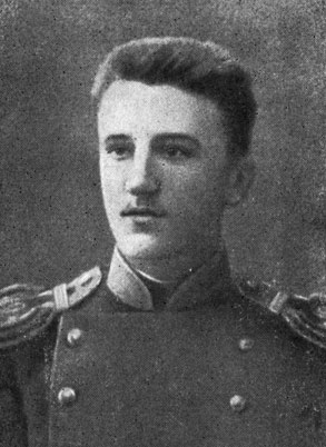 А. И. Куприн - офицер. А. И. Куприн. 1897 г. Киев